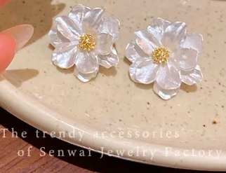 Sweet Camellia Stud Earrings